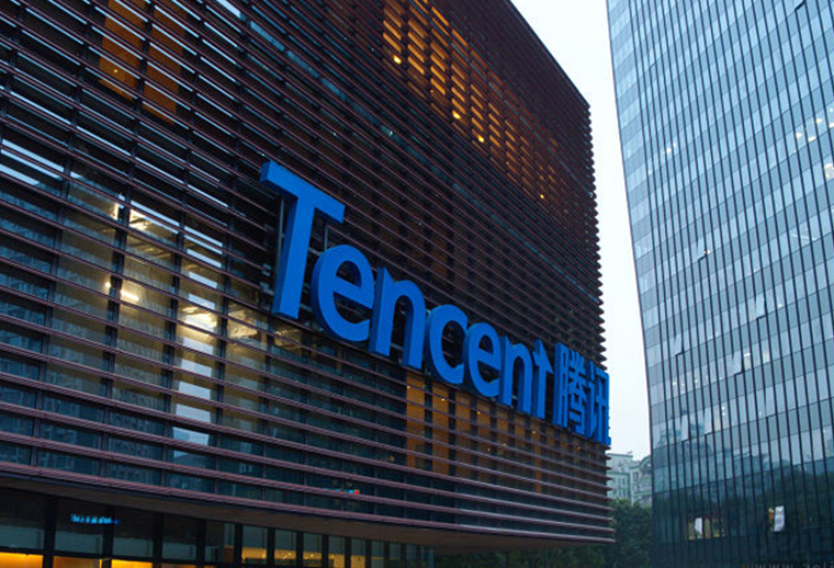 接入騰訊混元大模型，騰訊問卷推出AI功能為調研提效提質